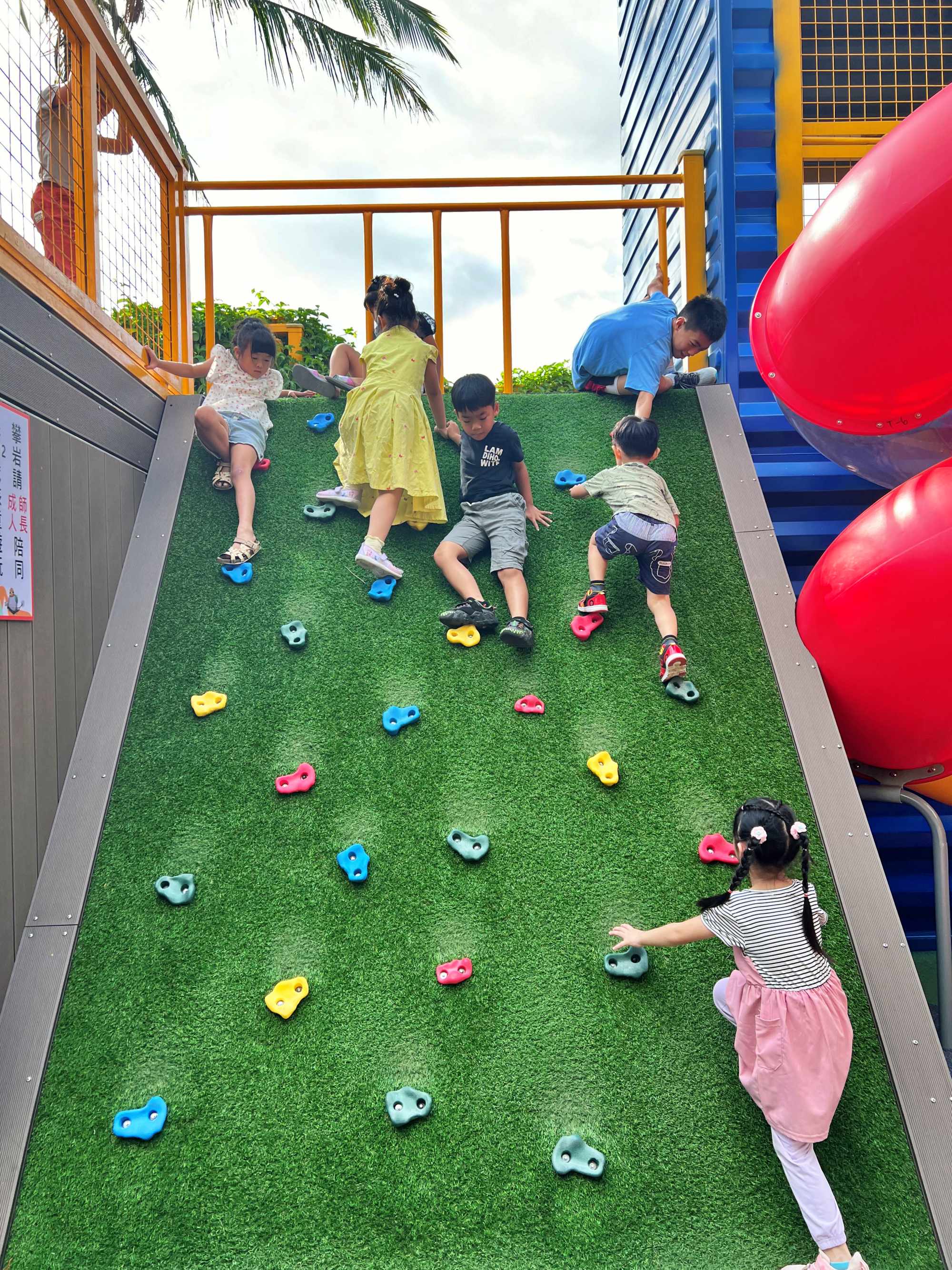嘉義欣欣水泥森活園觀光工廠 銅板價門票/水泥方塊酥超好吃! - 第9張圖 嘉義欣欣水泥森活園觀光工廠 銅板價門票/水泥方塊酥超好吃!