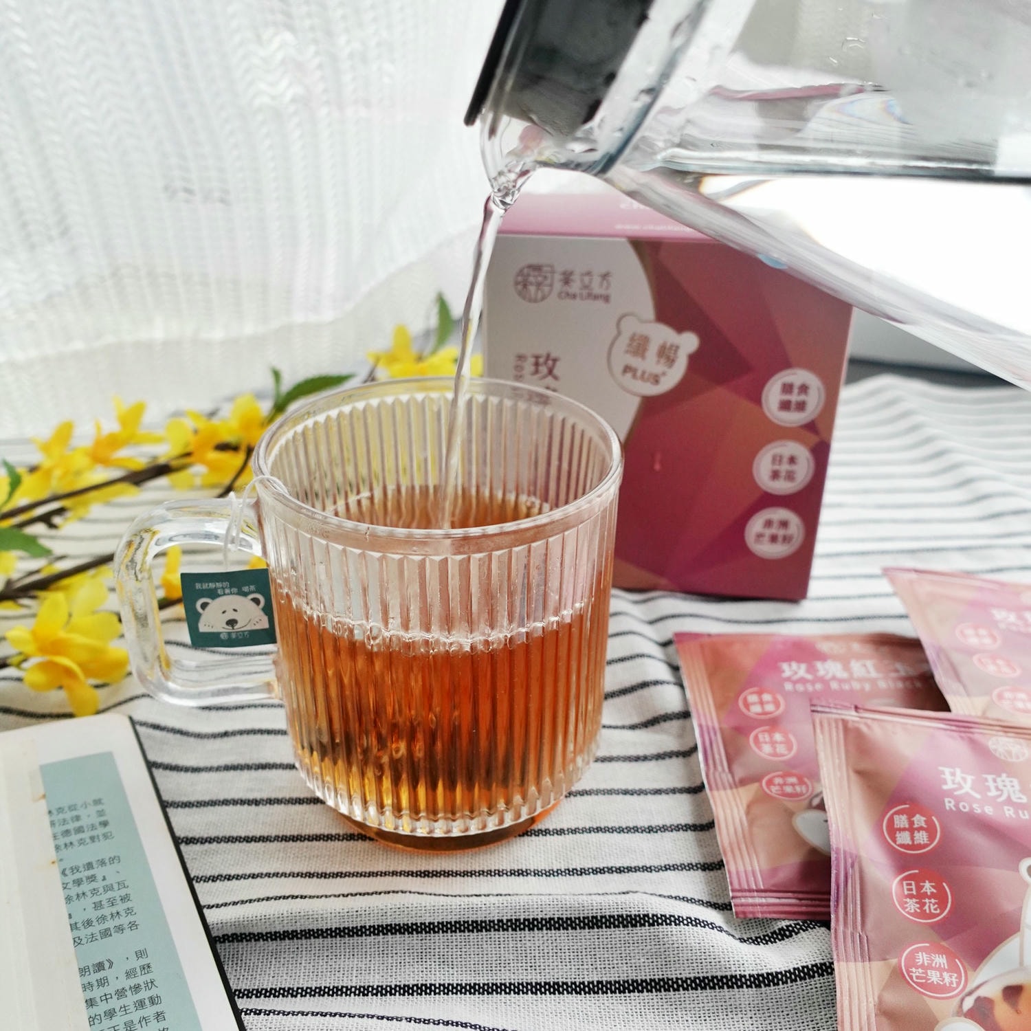 茶立方x姐夫嚴選 纖暢花茶PLUS+ 輕盈無負擔/台灣茶伴手禮推薦 - 第13張圖 茶立方x姐夫嚴選 纖暢花茶PLUS+ 輕盈無負擔/台灣茶伴手禮推薦