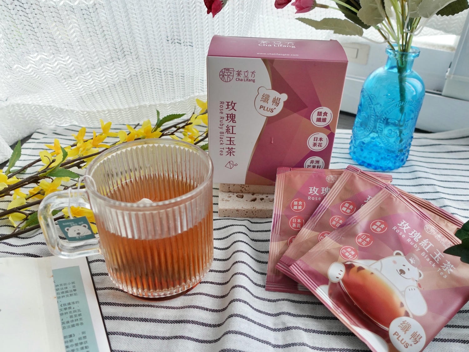 茶立方x姐夫嚴選 纖暢花茶PLUS+ 輕盈無負擔/台灣茶伴手禮推薦 - 第9張圖 茶立方x姐夫嚴選 纖暢花茶PLUS+ 輕盈無負擔/台灣茶伴手禮推薦