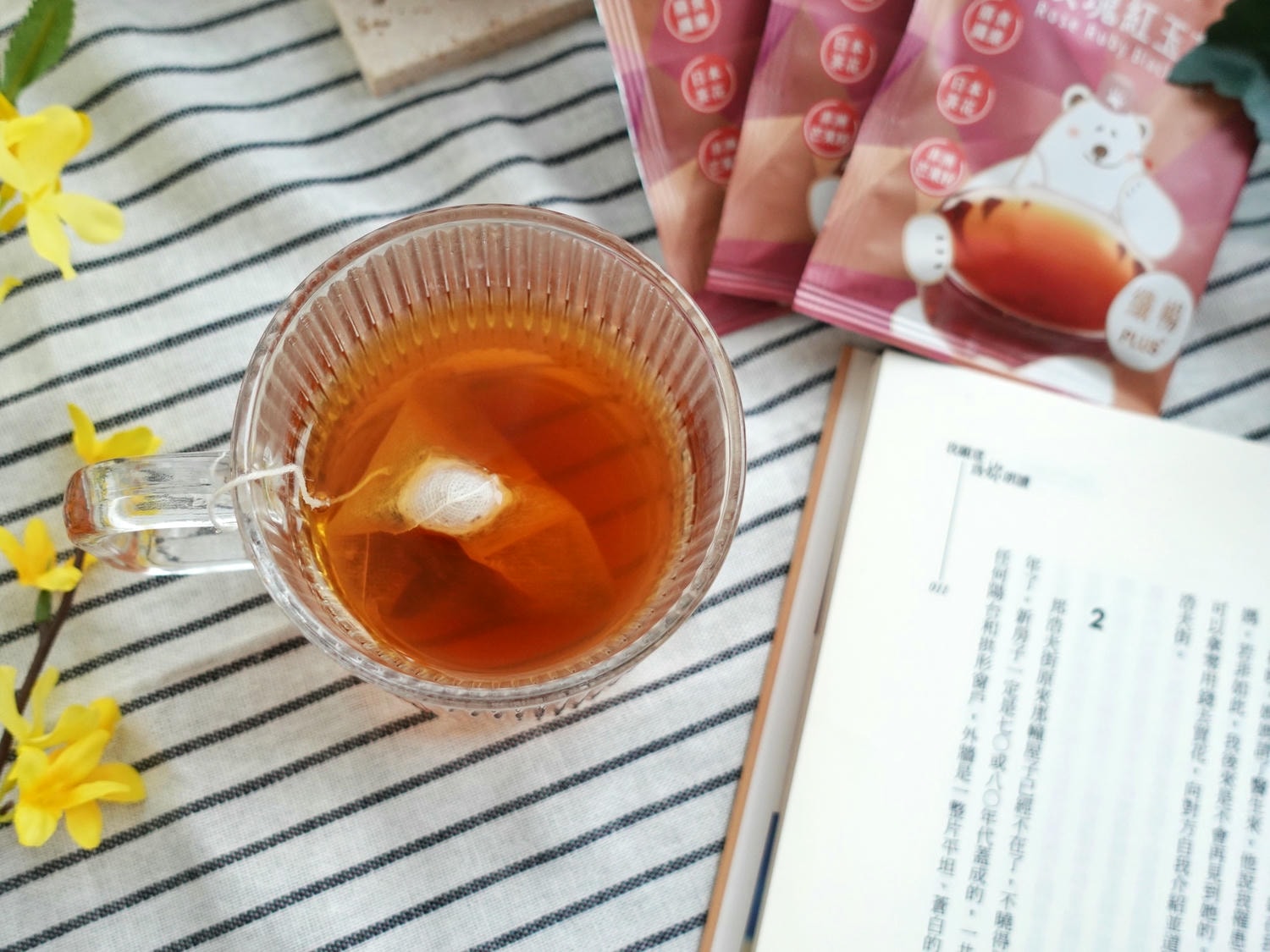 茶立方x姐夫嚴選 纖暢花茶PLUS+ 輕盈無負擔/台灣茶伴手禮推薦 - 第3張圖 茶立方x姐夫嚴選 纖暢花茶PLUS+ 輕盈無負擔/台灣茶伴手禮推薦