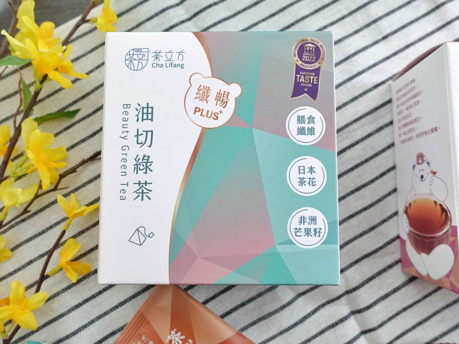 茶立方x姐夫嚴選 纖暢花茶PLUS+ 輕盈無負擔/台灣茶伴手禮推薦 - 第6張圖 茶立方x姐夫嚴選 纖暢花茶PLUS+ 輕盈無負擔/台灣茶伴手禮推薦