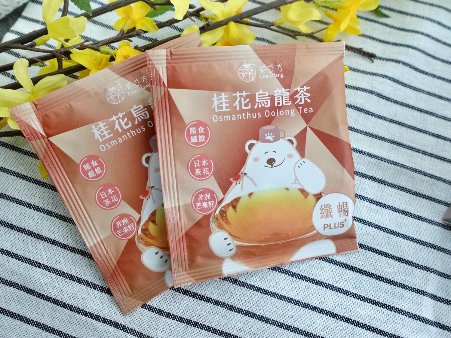 茶立方x姐夫嚴選 纖暢花茶PLUS+ 輕盈無負擔/台灣茶伴手禮推薦 - 第7張圖 茶立方x姐夫嚴選 纖暢花茶PLUS+ 輕盈無負擔/台灣茶伴手禮推薦