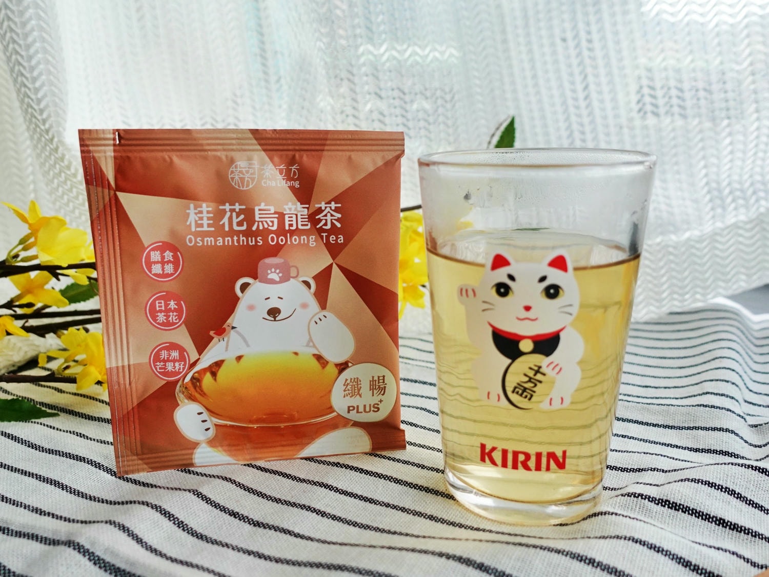 茶立方x姐夫嚴選 纖暢花茶PLUS+ 輕盈無負擔/台灣茶伴手禮推薦 - 第11張圖 茶立方x姐夫嚴選 纖暢花茶PLUS+ 輕盈無負擔/台灣茶伴手禮推薦