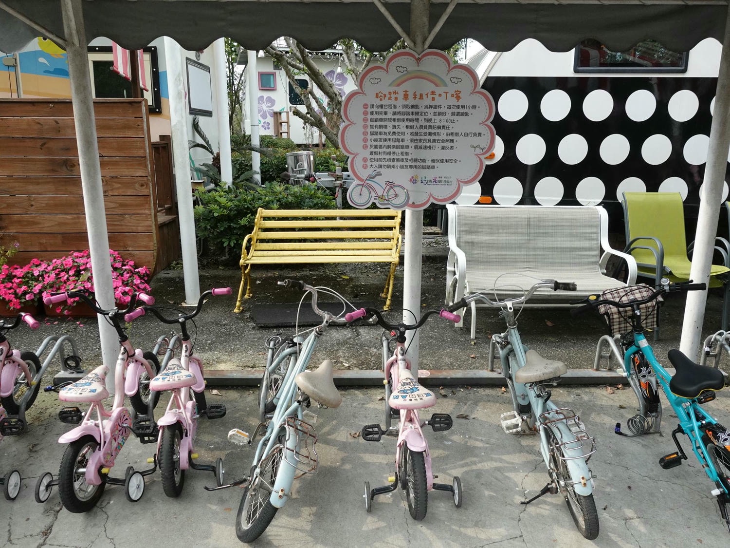 嘉義親子露營車住宿-詩情花園渡假村,DIY披薩、魔術表演、煙火秀,一站式度假體驗! - 第37張圖 嘉義親子露營車住宿-詩情花園渡假村,DIY披薩、魔術表演、煙火秀,一站式度假體驗!