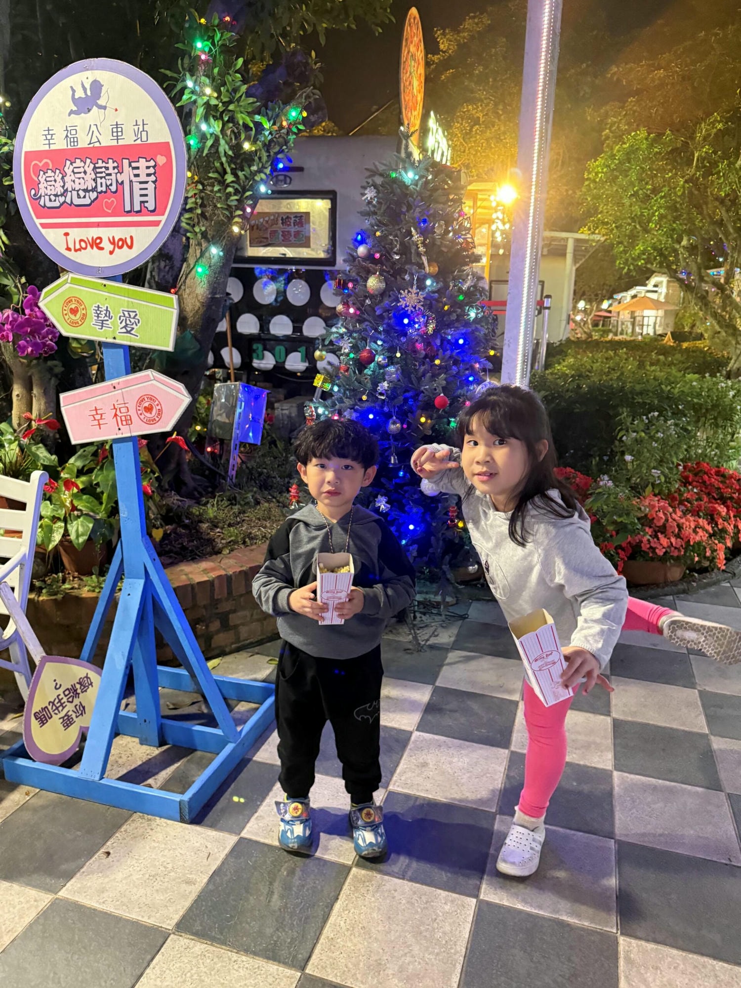 嘉義親子露營車住宿-詩情花園渡假村,DIY披薩、魔術表演、煙火秀,一站式度假體驗! - 第72張圖 嘉義親子露營車住宿-詩情花園渡假村,DIY披薩、魔術表演、煙火秀,一站式度假體驗!