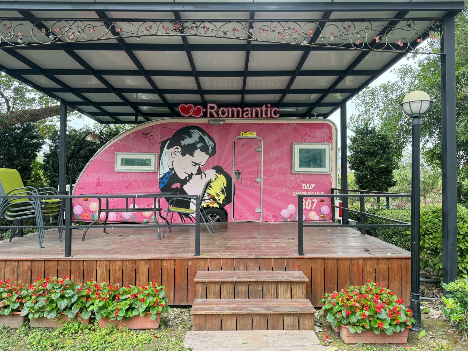 嘉義親子露營車住宿-詩情花園渡假村,DIY披薩、魔術表演、煙火秀,一站式度假體驗! - 第26張圖 嘉義親子露營車住宿-詩情花園渡假村,DIY披薩、魔術表演、煙火秀,一站式度假體驗!