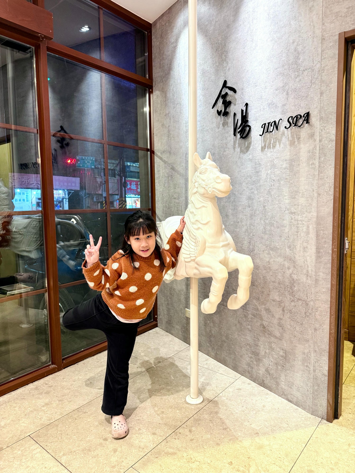 台北人必去!萬里金湯溫泉平價湯屋,CP值高、湯屋大間又舒適 - 第8張圖 台北人必去!萬里金湯溫泉平價湯屋,CP值高、湯屋大間又舒適