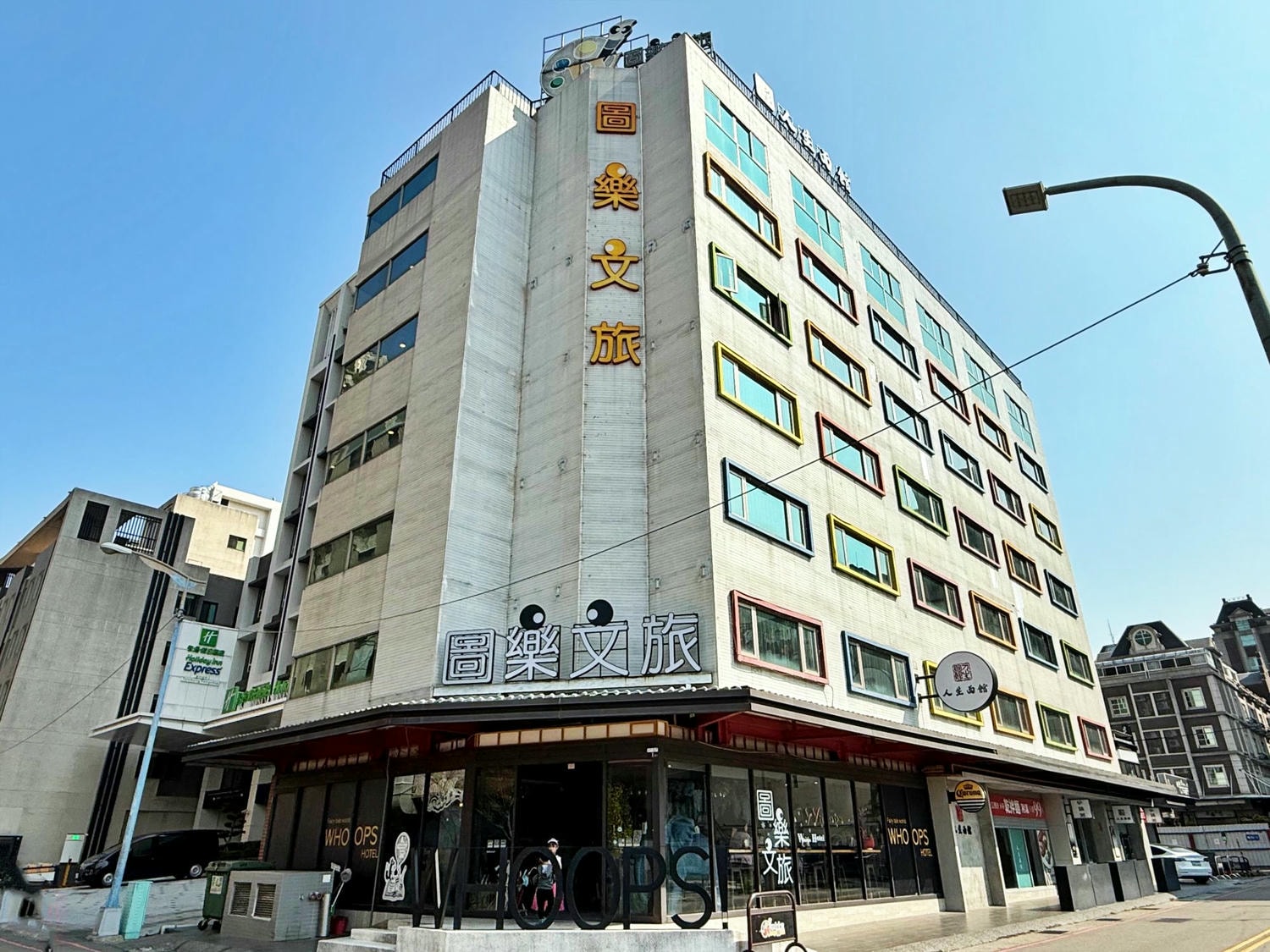 台中平價住宿推薦 圖樂文旅|人均500元高CP值住宿,步行即達逢甲夜市! - 第5張圖 台中平價住宿推薦 圖樂文旅|人均500元高CP值住宿,步行即達逢甲夜市!