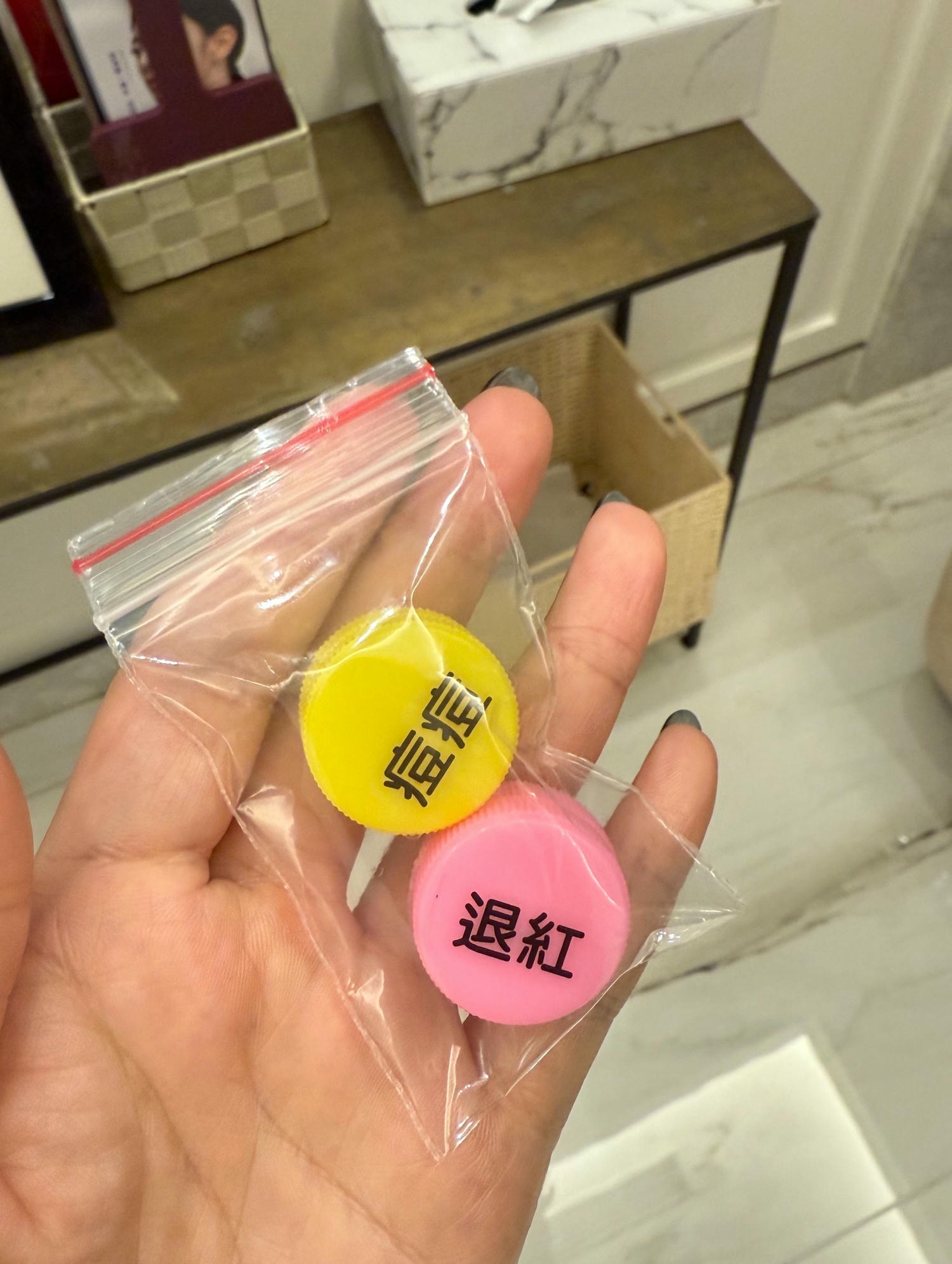 台北容華診所 皮秒與蜂巢雷射療程心得 - 第15張圖 台北容華診所 皮秒與蜂巢雷射療程心得