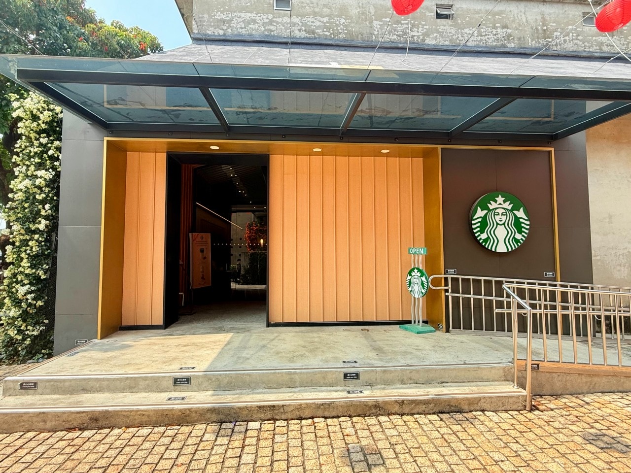 嘉義中埔穀倉農創園區|全台唯一老穀倉星巴克與特色伴手禮 - 第11張圖 嘉義中埔穀倉農創園區|全台唯一老穀倉星巴克與特色伴手禮