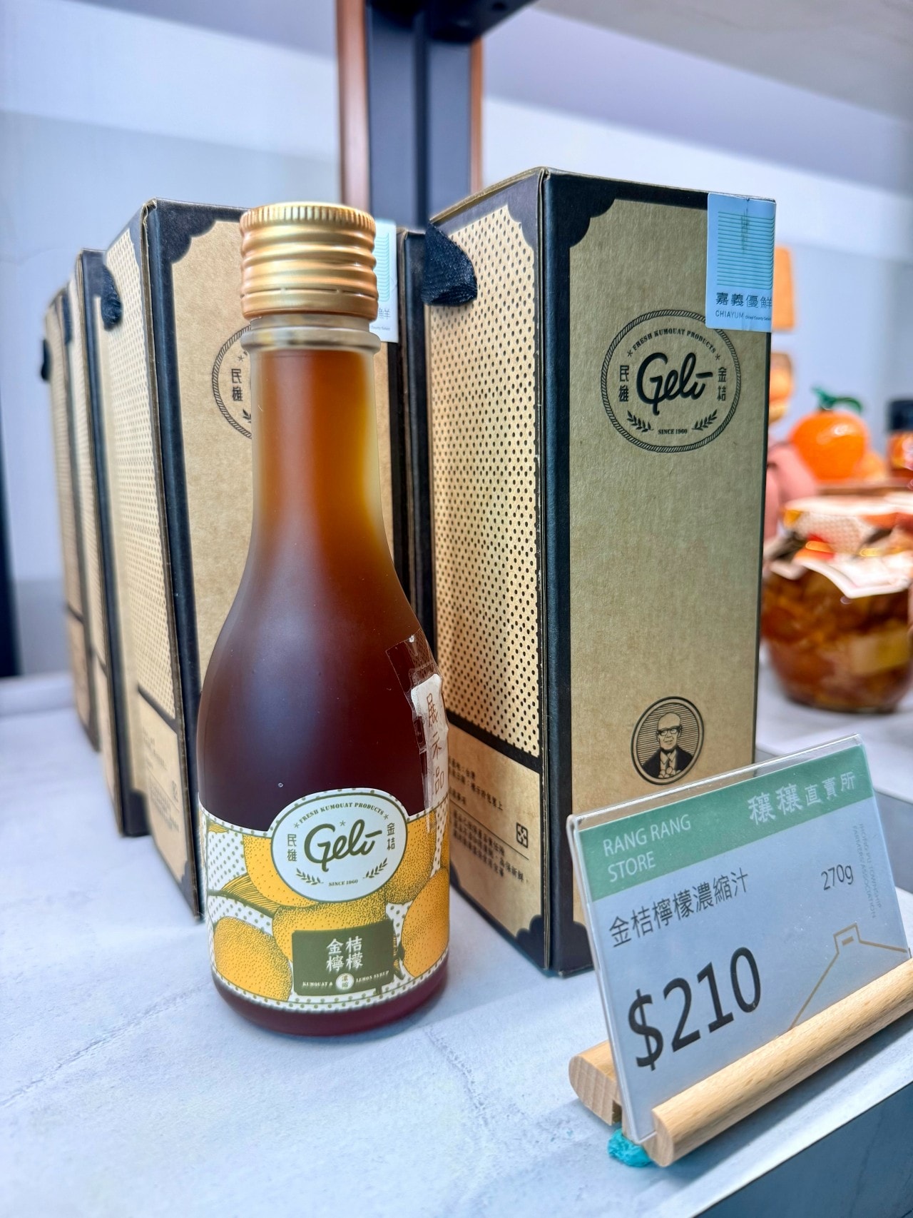 嘉義中埔穀倉農創園區|全台唯一老穀倉星巴克與特色伴手禮 - 第19張圖 嘉義中埔穀倉農創園區|全台唯一老穀倉星巴克與特色伴手禮