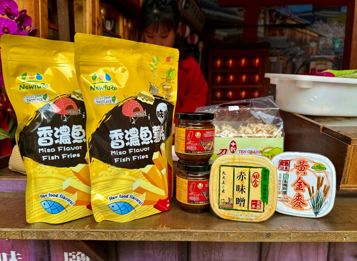 台中免費景點台灣味噌釀造文化館|親子DIY體驗、免費味噌湯、室內觀光工廠推薦! - 第28張圖 台中免費景點台灣味噌釀造文化館|親子DIY體驗、免費味噌湯、室內觀光工廠推薦!
