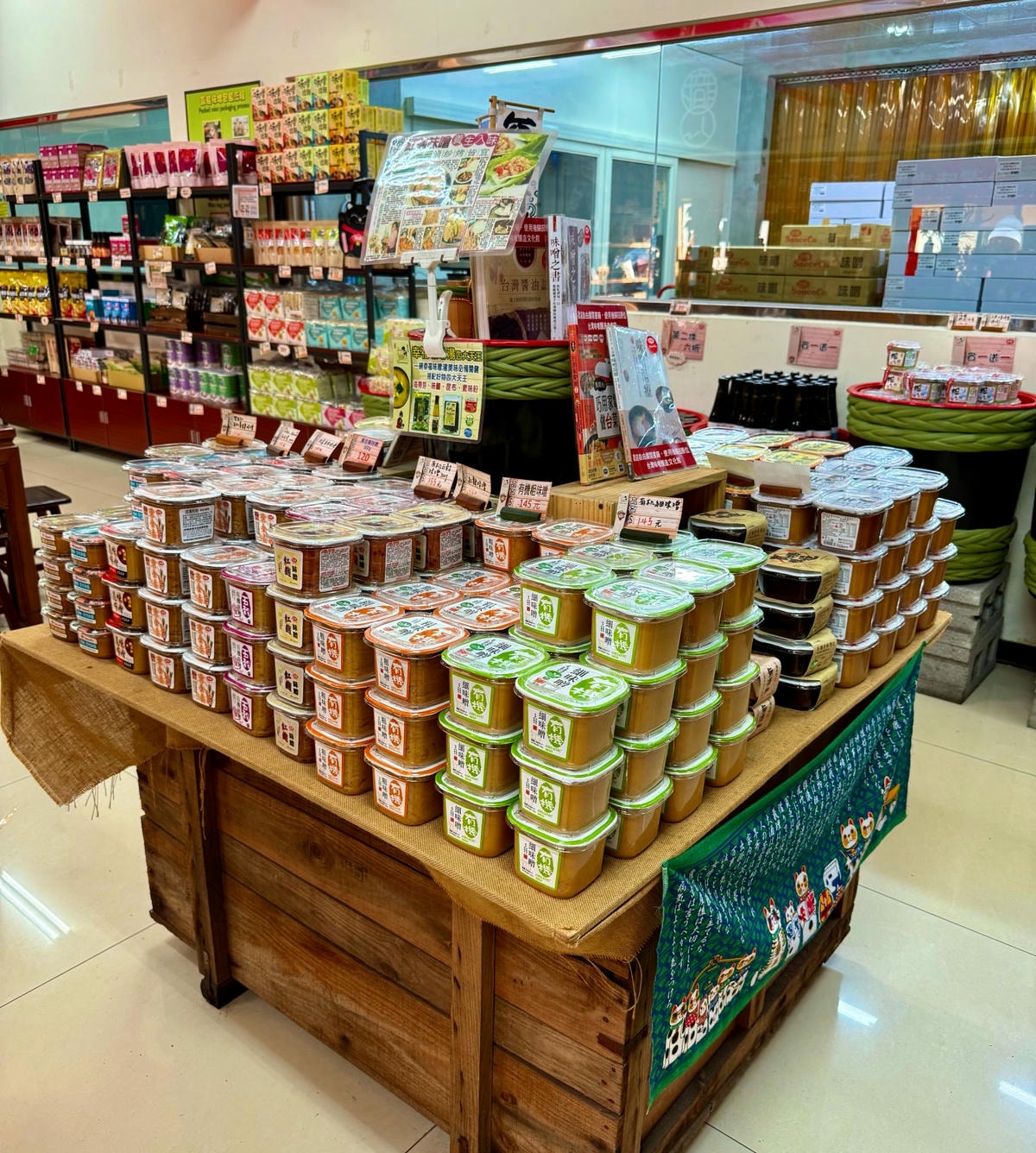 台中免費景點台灣味噌釀造文化館|親子DIY體驗、免費味噌湯、室內觀光工廠推薦! - 第20張圖 台中免費景點台灣味噌釀造文化館|親子DIY體驗、免費味噌湯、室內觀光工廠推薦!