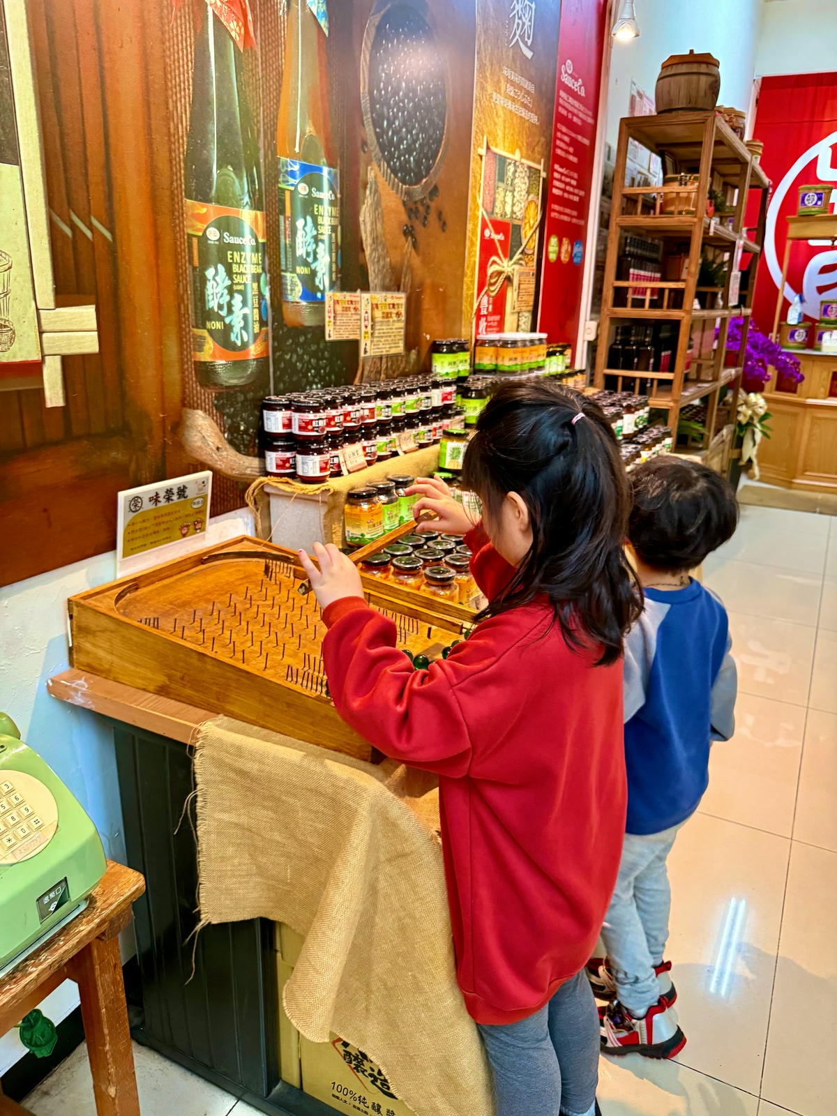 台中免費景點台灣味噌釀造文化館|親子DIY體驗、免費味噌湯、室內觀光工廠推薦! - 第27張圖 台中免費景點台灣味噌釀造文化館|親子DIY體驗、免費味噌湯、室內觀光工廠推薦!