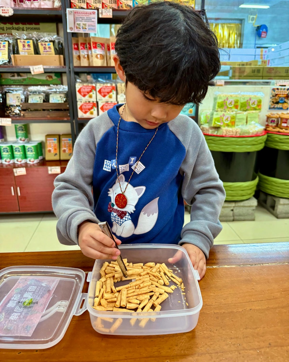 台中免費景點台灣味噌釀造文化館|親子DIY體驗、免費味噌湯、室內觀光工廠推薦! - 第26張圖 台中免費景點台灣味噌釀造文化館|親子DIY體驗、免費味噌湯、室內觀光工廠推薦!