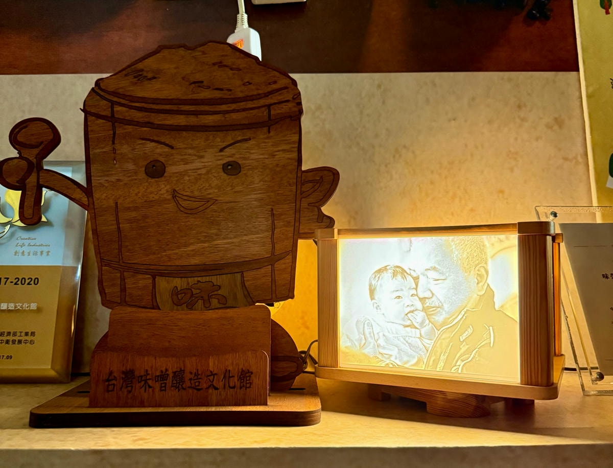 台中免費景點台灣味噌釀造文化館|親子DIY體驗、免費味噌湯、室內觀光工廠推薦! - 第15張圖 台中免費景點台灣味噌釀造文化館|親子DIY體驗、免費味噌湯、室內觀光工廠推薦!