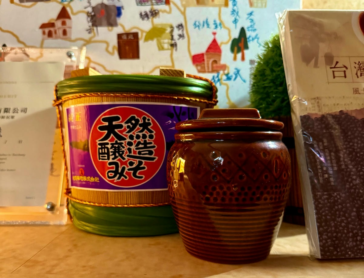 台中免費景點台灣味噌釀造文化館|親子DIY體驗、免費味噌湯、室內觀光工廠推薦! - 第17張圖 台中免費景點台灣味噌釀造文化館|親子DIY體驗、免費味噌湯、室內觀光工廠推薦!