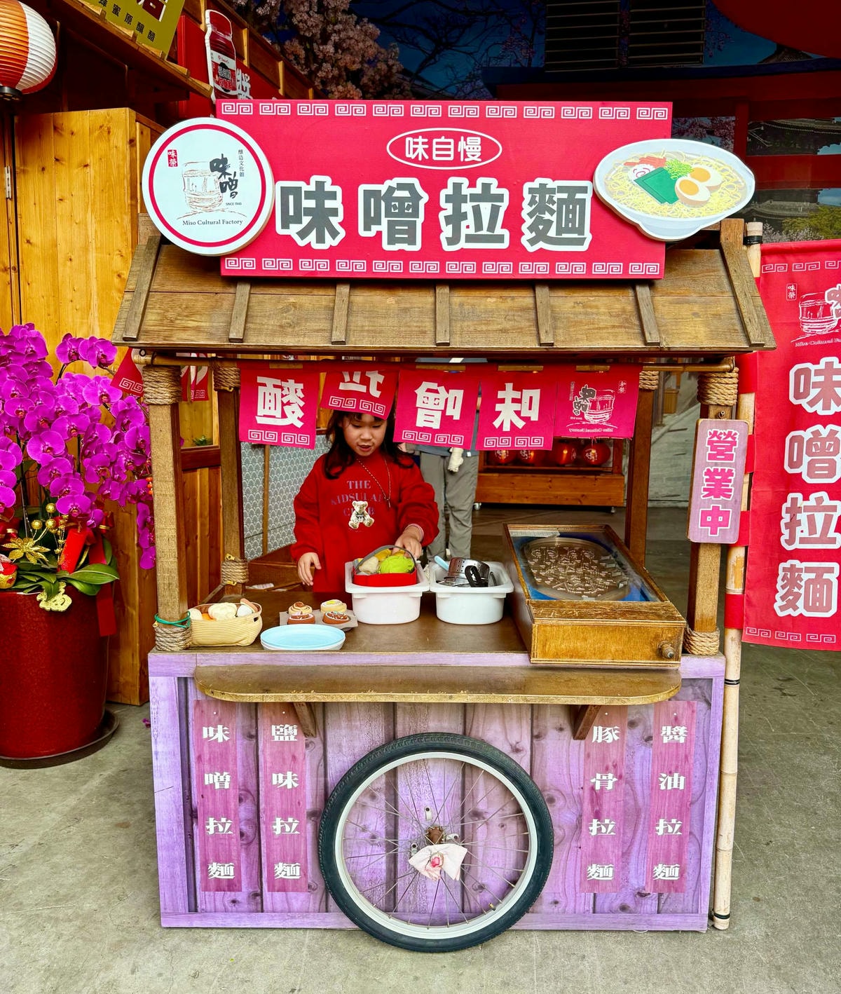 台中免費景點台灣味噌釀造文化館|親子DIY體驗、免費味噌湯、室內觀光工廠推薦! - 第8張圖 台中免費景點台灣味噌釀造文化館|親子DIY體驗、免費味噌湯、室內觀光工廠推薦!