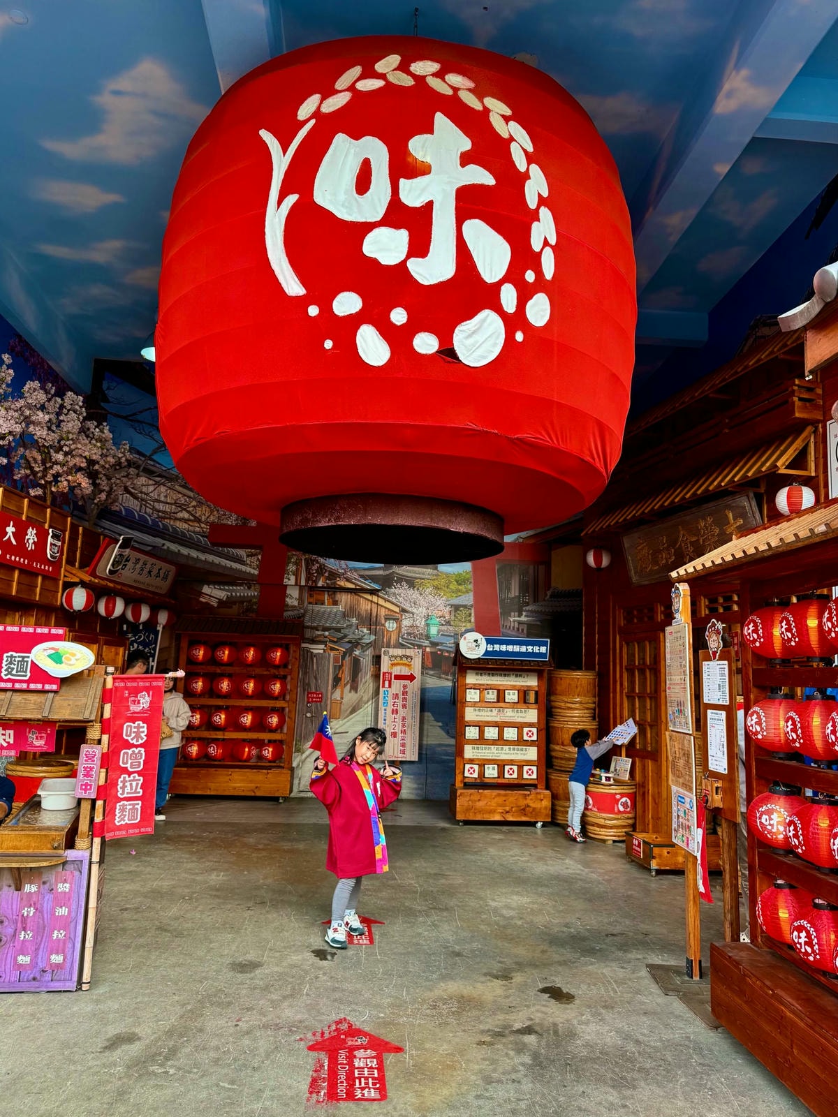 台中免費景點台灣味噌釀造文化館|親子DIY體驗、免費味噌湯、室內觀光工廠推薦! - 第6張圖 台中免費景點台灣味噌釀造文化館|親子DIY體驗、免費味噌湯、室內觀光工廠推薦!