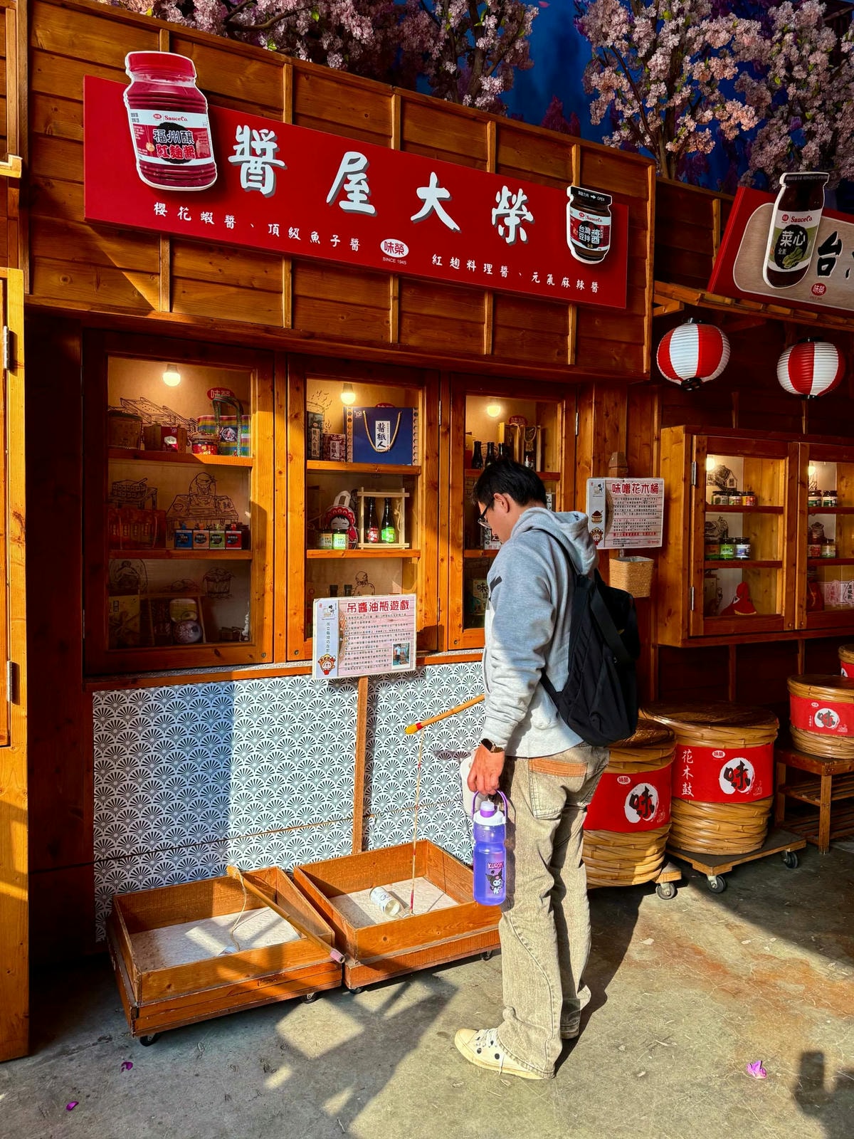 台中免費景點台灣味噌釀造文化館|親子DIY體驗、免費味噌湯、室內觀光工廠推薦! - 第9張圖 台中免費景點台灣味噌釀造文化館|親子DIY體驗、免費味噌湯、室內觀光工廠推薦!