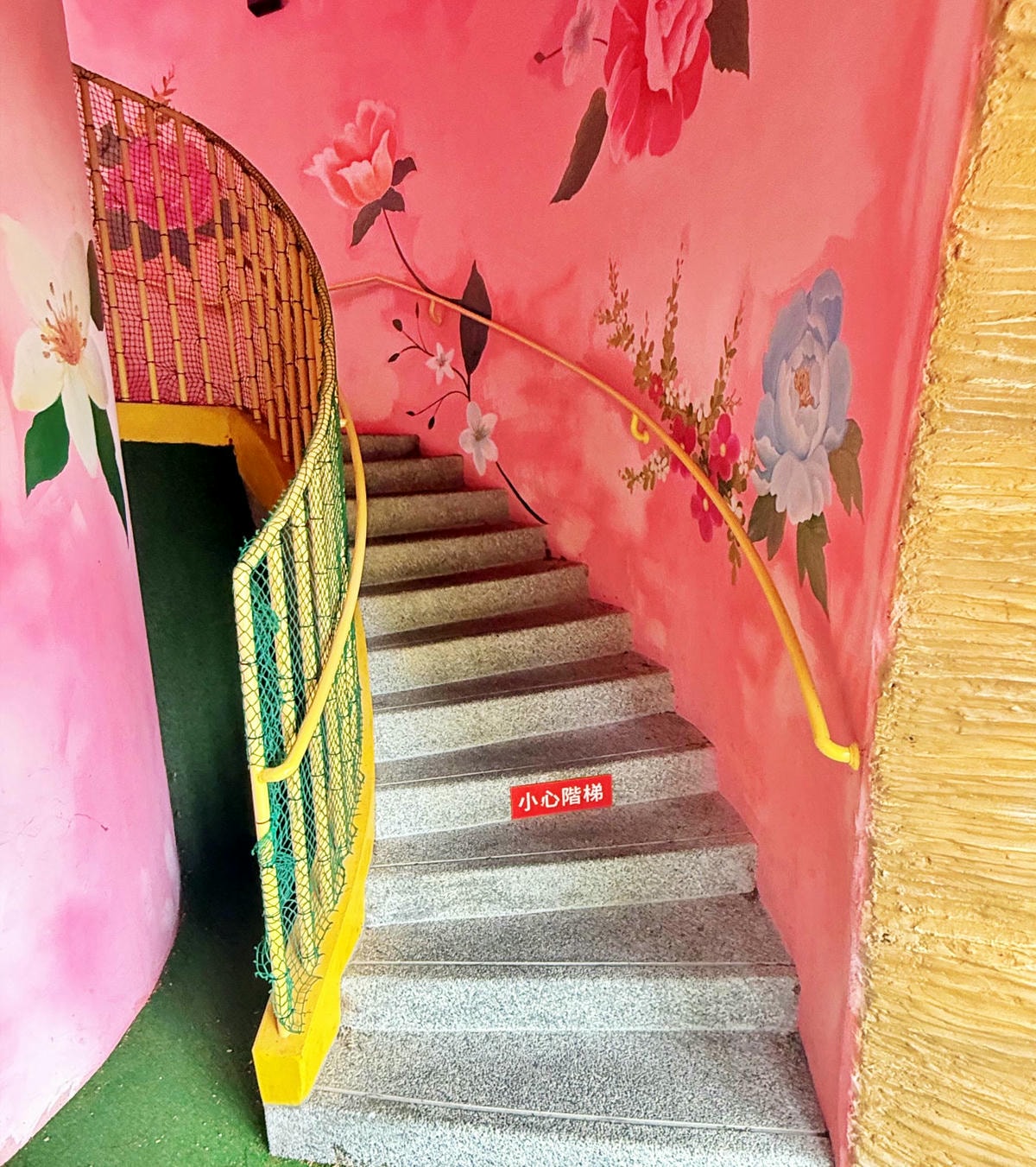 苗栗獅潭親子景點|全台首座茶壽遊戲場就在汶水公園! - 第10張圖 苗栗獅潭親子景點|全台首座茶壽遊戲場就在汶水公園!