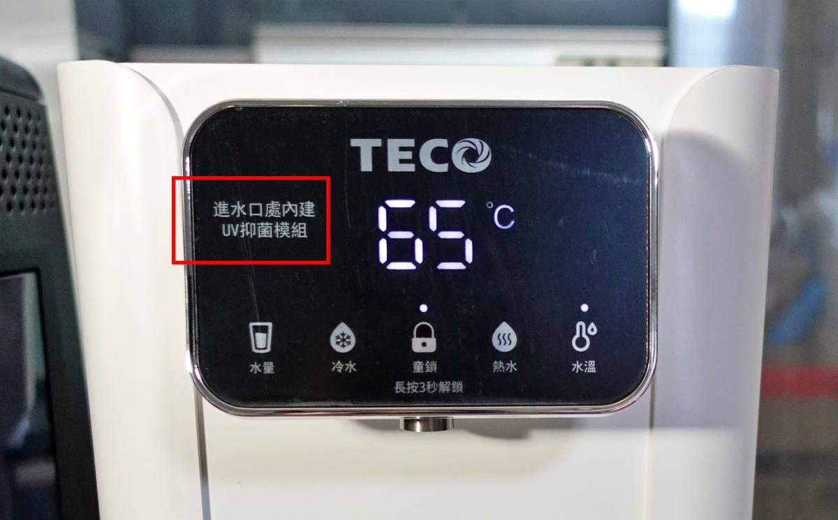 家用飲水機推薦|TECO東元4L冰溫熱瞬熱飲水機(YD4011CB) 一台搞定冰溫熱,喝水就是要快! - 第11張圖 家用飲水機推薦|TECO東元4L冰溫熱瞬熱飲水機(YD4011CB) 一台搞定冰溫熱,喝水就是要快!