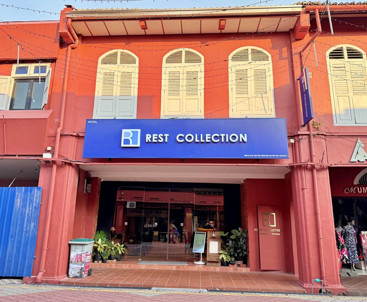 馬來西亞|馬六甲親子住宿Rest Collection RedHouse Melaka - 第5張圖 馬來西亞|馬六甲親子住宿Rest Collection RedHouse Melaka
