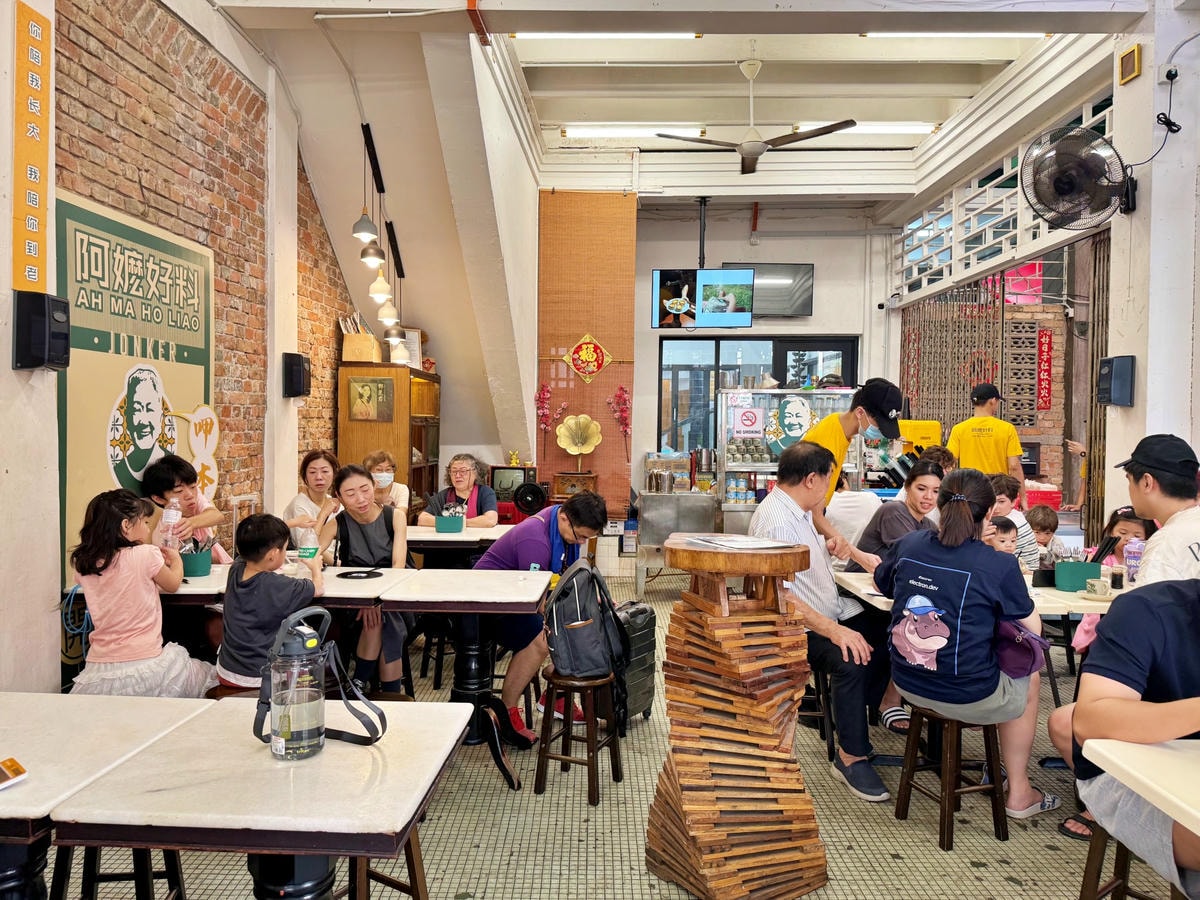 馬來西亞六天五夜|馬六甲道地早餐推薦 阿嬷好料Ah Ma Ho Liao - 第6張圖 馬來西亞六天五夜|馬六甲道地早餐推薦 阿嬷好料Ah Ma Ho Liao
