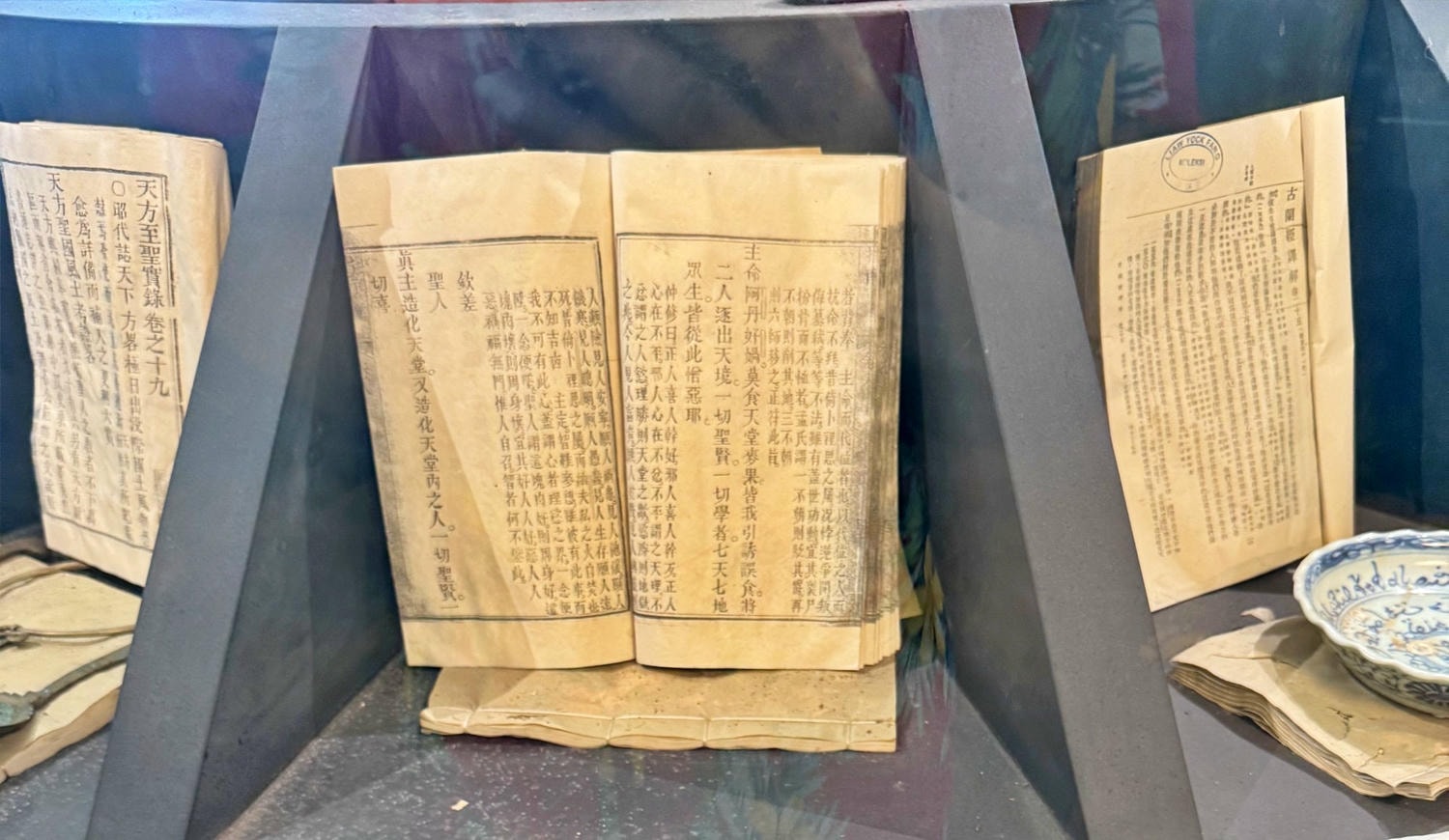 馬來西亞六天五夜|馬六甲鄭和文化館(Cheng Ho Cultural Museum) - 第28張圖 馬來西亞六天五夜|馬六甲鄭和文化館(Cheng Ho Cultural Museum)