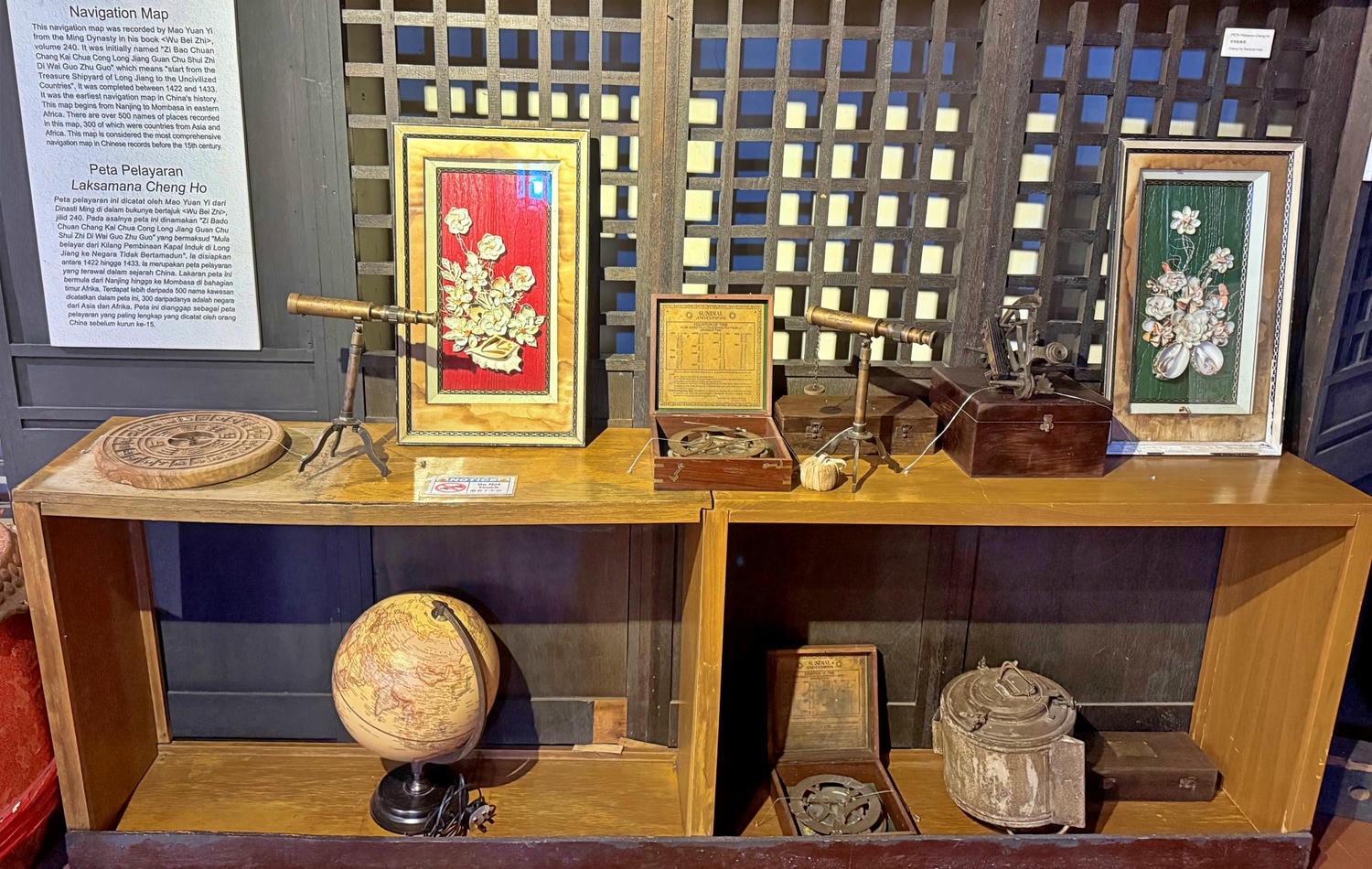 馬來西亞六天五夜|馬六甲鄭和文化館(Cheng Ho Cultural Museum) - 第36張圖 馬來西亞六天五夜|馬六甲鄭和文化館(Cheng Ho Cultural Museum)