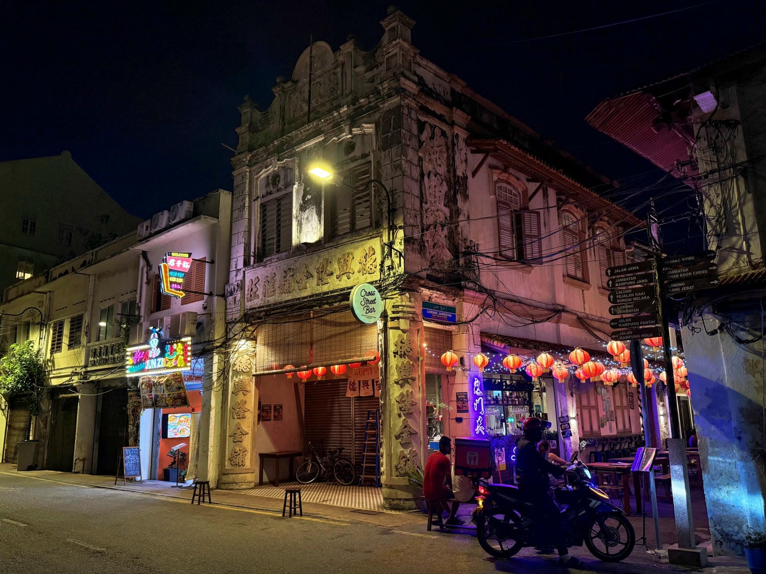 馬六甲必吃早餐:德興隆咖啡店,在地人也會去的老咖啡店 - 第6張圖 馬六甲必吃早餐:德興隆咖啡店,在地人也會去的老咖啡店