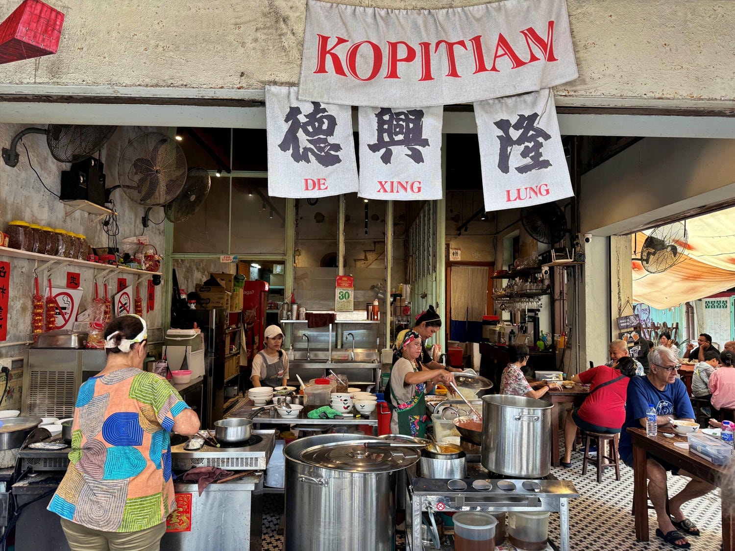 馬六甲必吃早餐:德興隆咖啡店,在地人也會去的老咖啡店 - 第7張圖 馬六甲必吃早餐:德興隆咖啡店,在地人也會去的老咖啡店