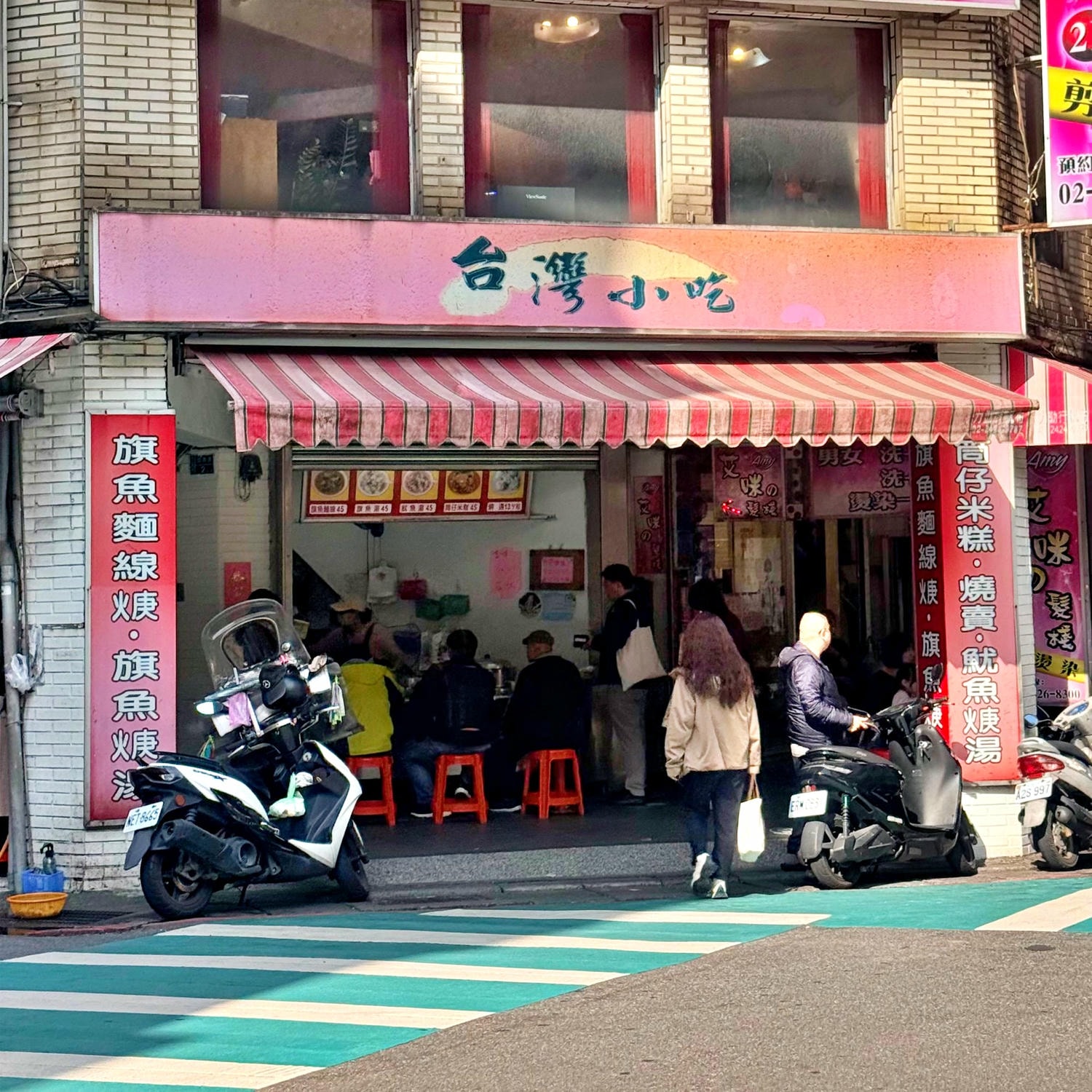 基隆天空塔美食|信二路平民美食推薦:台灣小吃 旗魚麵線、旗魚湯、筒仔米糕,在地老味道 - 第5張圖 基隆天空塔美食|信二路平民美食推薦:台灣小吃 旗魚麵線、旗魚湯、筒仔米糕,在地老味道