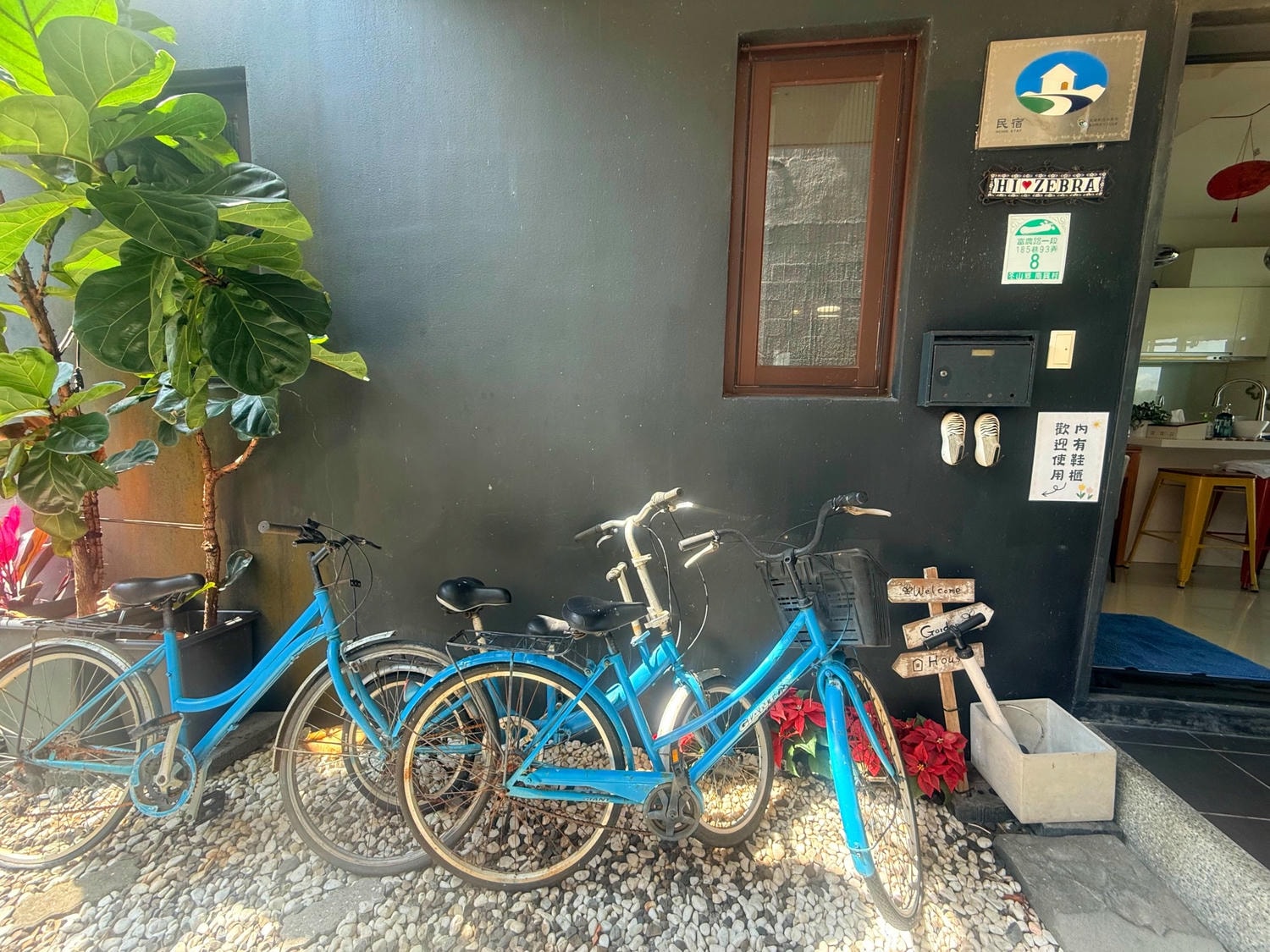 宜蘭親子包棟民宿|嗨斑馬輕旅行,戲水池+烤肉+KTV,小孩放電首選! - 第28張圖 宜蘭親子包棟民宿|嗨斑馬輕旅行,戲水池+烤肉+KTV,小孩放電首選!