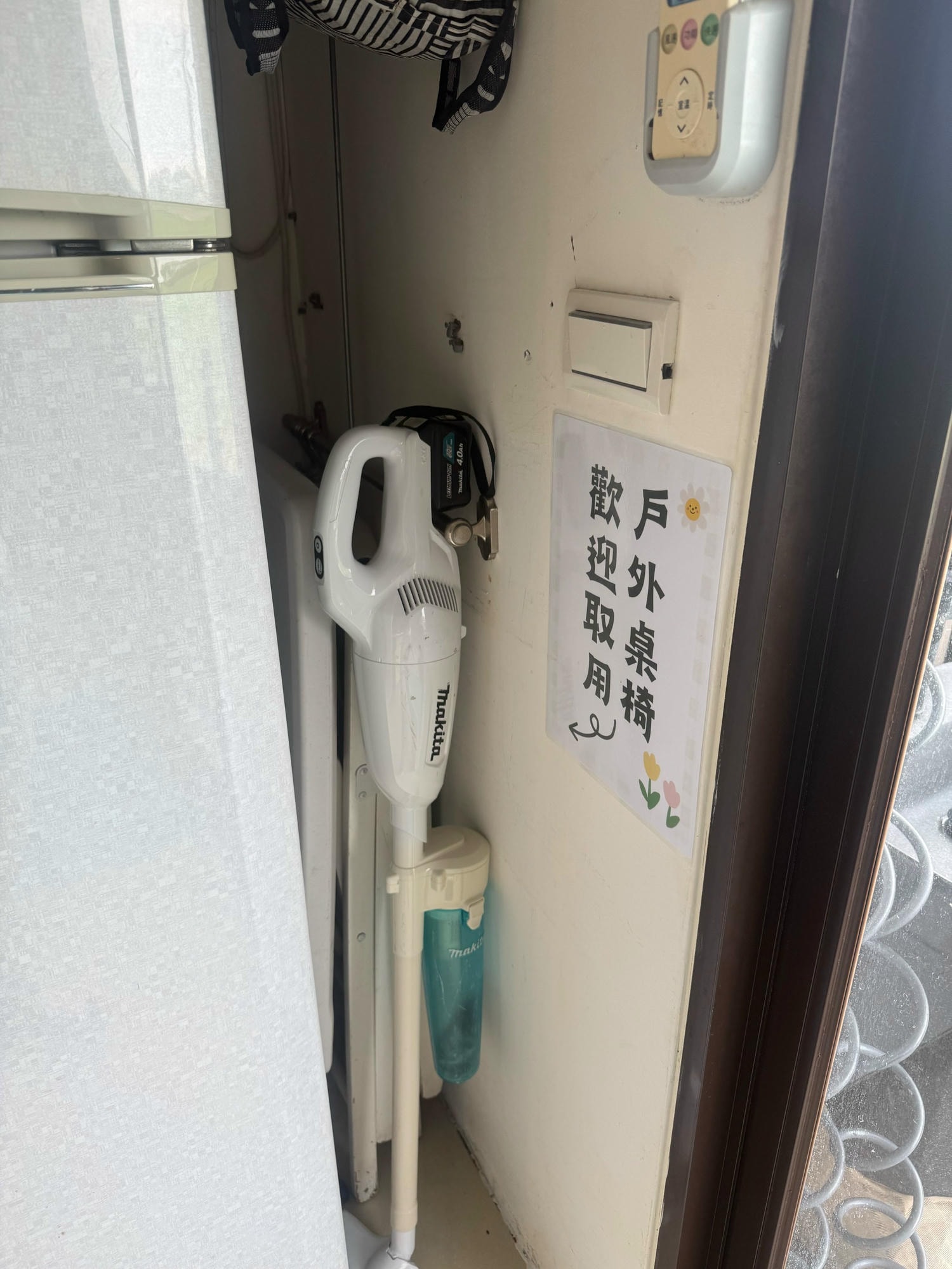 宜蘭親子包棟民宿|嗨斑馬輕旅行,戲水池+烤肉+KTV,小孩放電首選! - 第6張圖 宜蘭親子包棟民宿|嗨斑馬輕旅行,戲水池+烤肉+KTV,小孩放電首選!